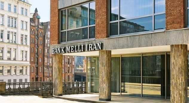  İran Milli Bankının Bakı filialının fəaliyyəti məhdudlaşdırıldı  